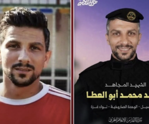 Terrorist posing as FIFA footballer