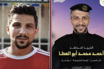 Terrorist posing as FIFA footballer
