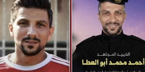 Terrorist posing as FIFA footballer