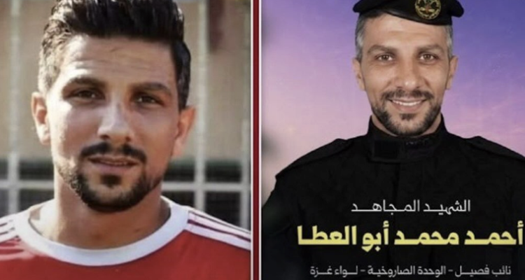 IDF identifies 12 Gaza soccer players, referees as terror operatives