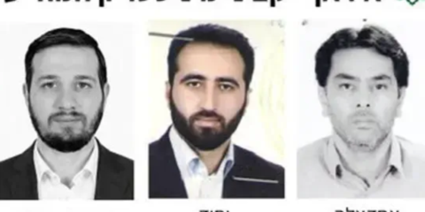 Iranian terror suspects