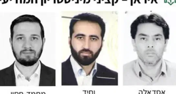 Mossad, Shin Bet foil Iranian assassination plot targeting senior Israeli officials