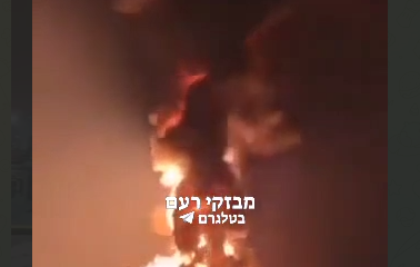 Houthi attack