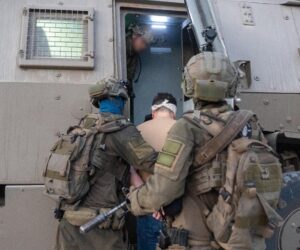 idf arrest