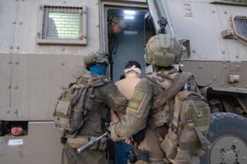 idf arrest