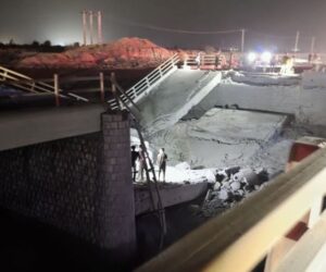 Iran bridge