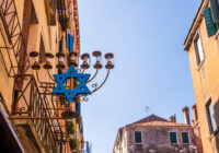 Menorah Venice Ghetto