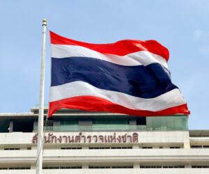 Royal Thai Police