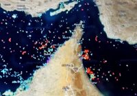 Hormuz radar