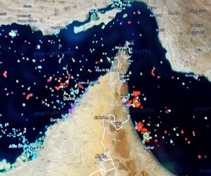 Hormuz radar