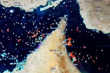 Hormuz radar