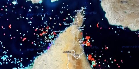 Hormuz radar