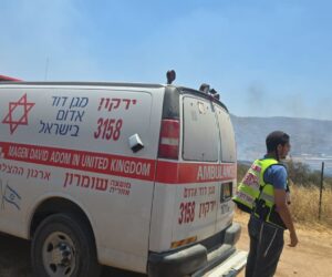 Samaria stabbing attack