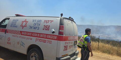 Samaria stabbing attack