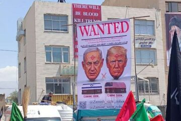 Iran poster
