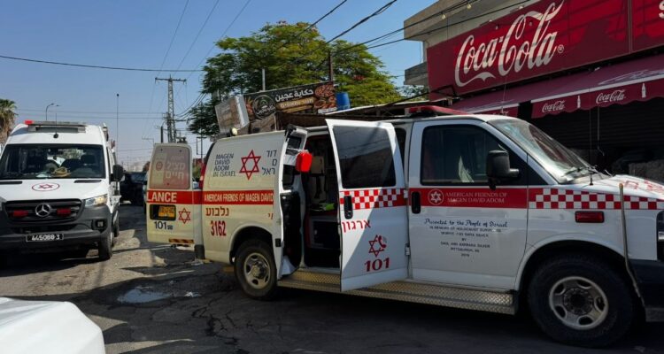 Israeli man wounded in Palestinian terror attack near Jericho