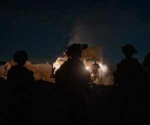 idf gaza