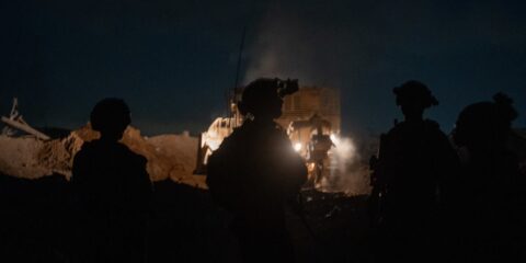 idf gaza