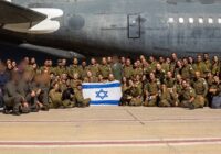idf colombia