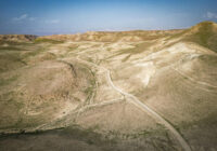 Judean Desert