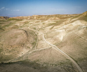 Judean Desert