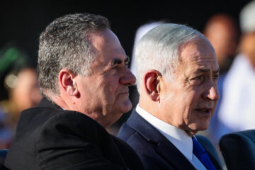 Netanyahu Katz