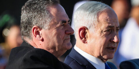 Netanyahu Katz