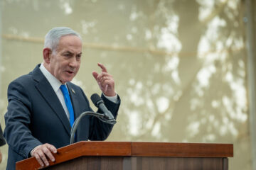 netanyahu