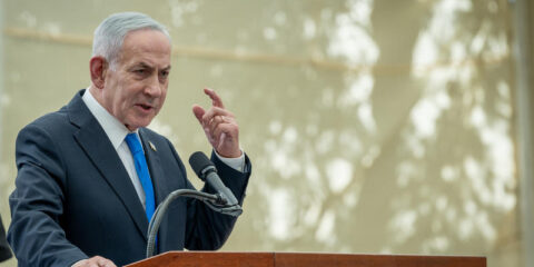netanyahu