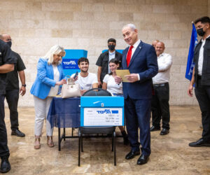 Likud elections