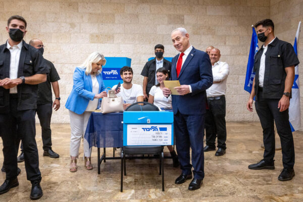 Likud elections