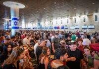 Ben Gurion Airport