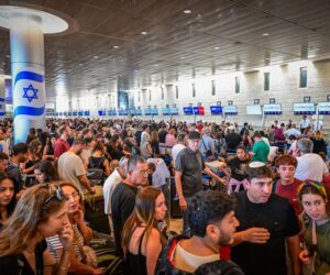 Ben Gurion Airport