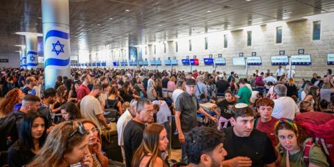 Ben Gurion Airport