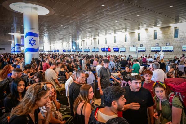 Ben Gurion Airport