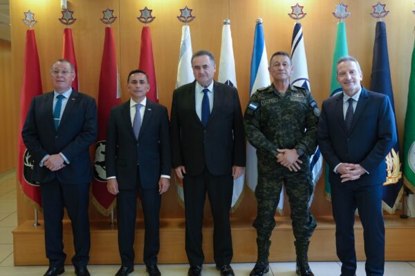 Israel Honduras