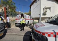 Beit Shemesh stabbing