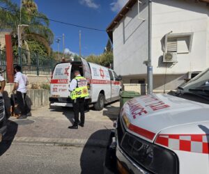 Beit Shemesh stabbing