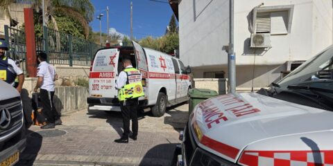 Beit Shemesh stabbing