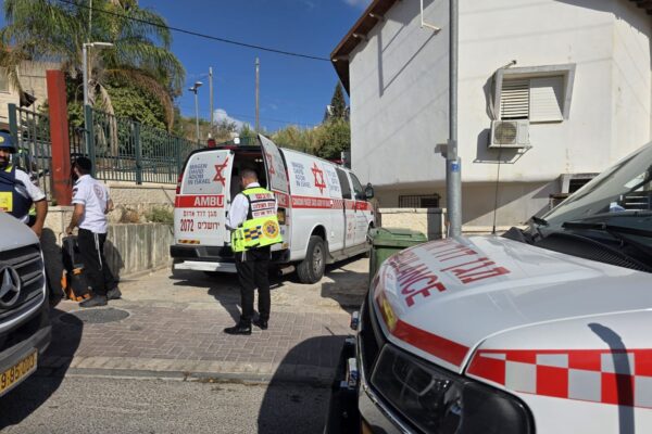 Beit Shemesh stabbing