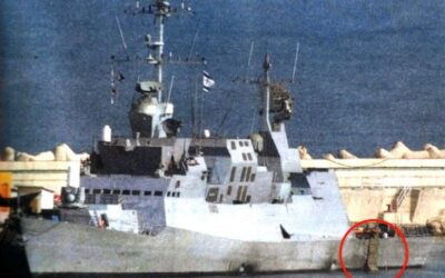 INS Hanit