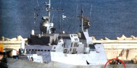 INS Hanit