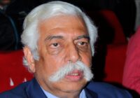Gagan Deep Bakshi