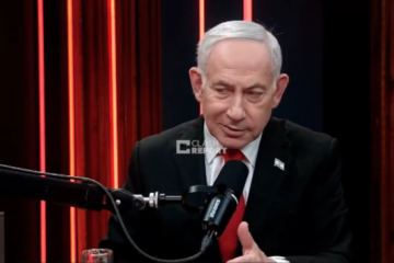 Netanyahu