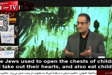 Iranian historian Ahmad Askari-Sarvestani
