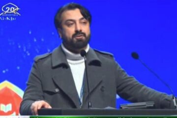 Mohammad Yousef Hasna