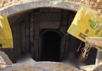Hamas tunnel