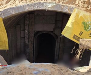 Hamas tunnel