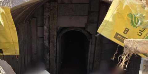 Hamas tunnel
