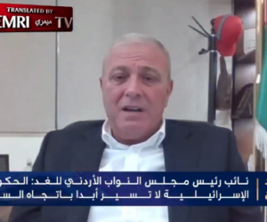 Khamis Atieh